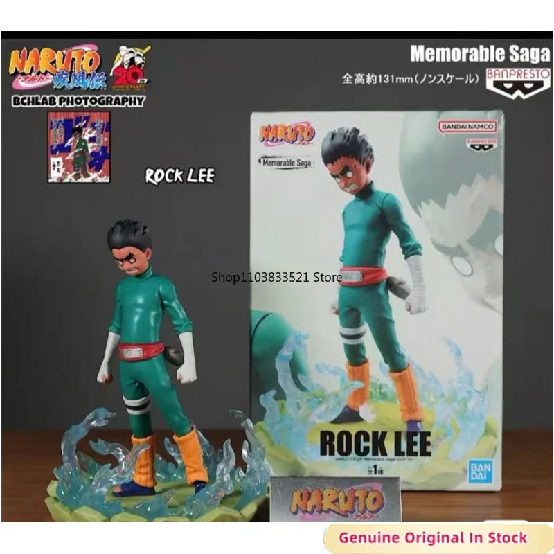 

BANDAI Original Anime NARUTO Memorable Saga Special ROCK LEE Character Action Model Desktop Ornaments Hobbies Collectible