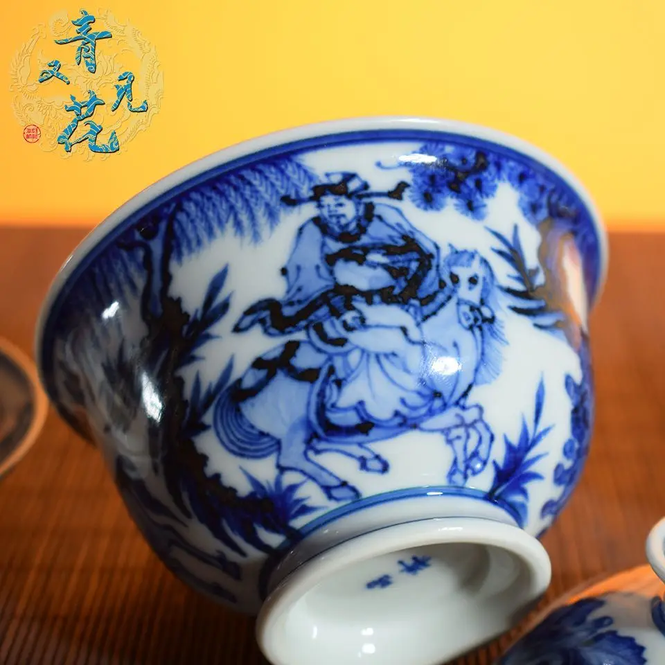 See Again Blue-And-White Jingdezhen Hand-Painted Guiguzi Descending The Mountain Three-Part Lidded Bowl A High-End Brewing Bowl