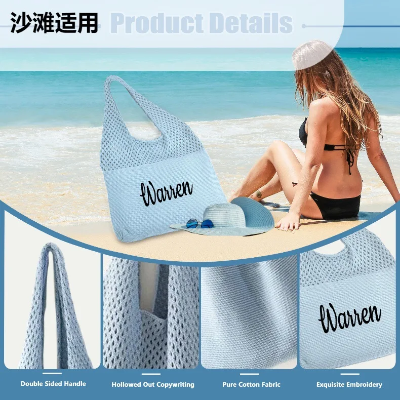 Personalized Custom Name Knit Shoulder Tote Bag, Hollow‑out Crochet Handbag, Vintage Casual Knitted Under‑arm Bag for Daily Shop