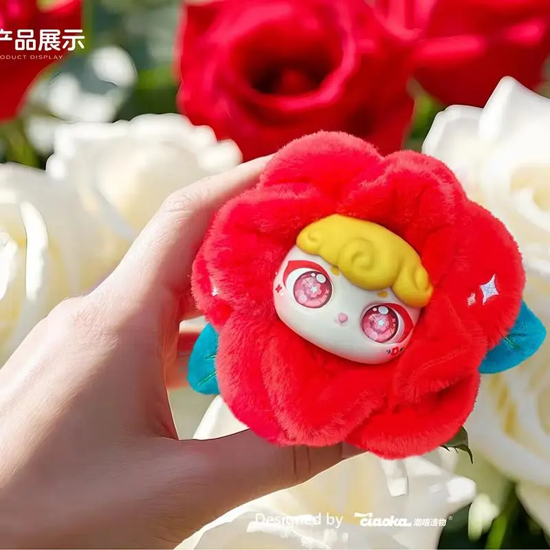 

2025 New 100% Genuine Flower Series Blind Box Cute Surprise Doll Birthday Gift Collection Toys Trendy Hidden Treasure Gifts