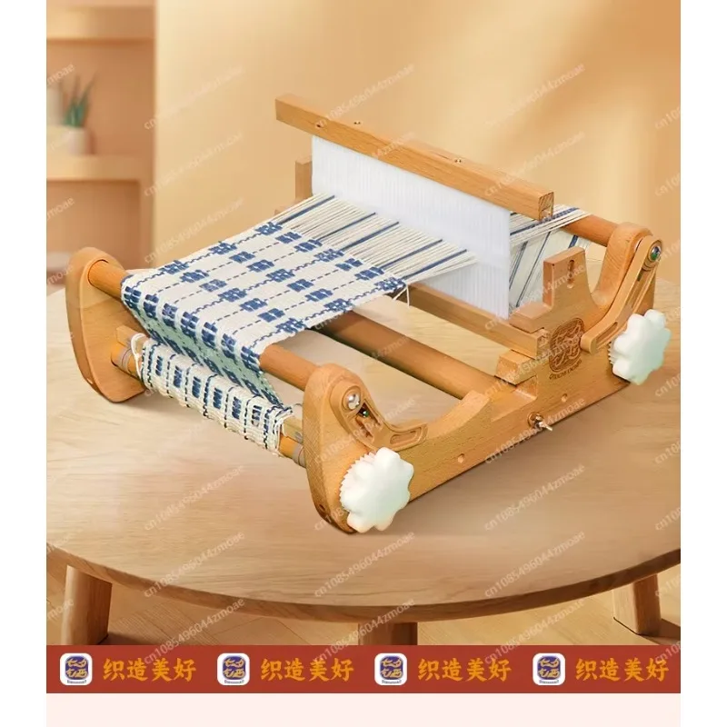 ZZ201 household desktop loom simple DIY hand-woven knitting machine beech wood frame adjustable weaving density