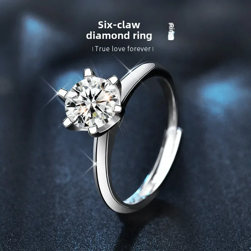 

Light luxury 925 sterling silver moissanite ring for women, adjustable opening, six claw crown wedding ring gift