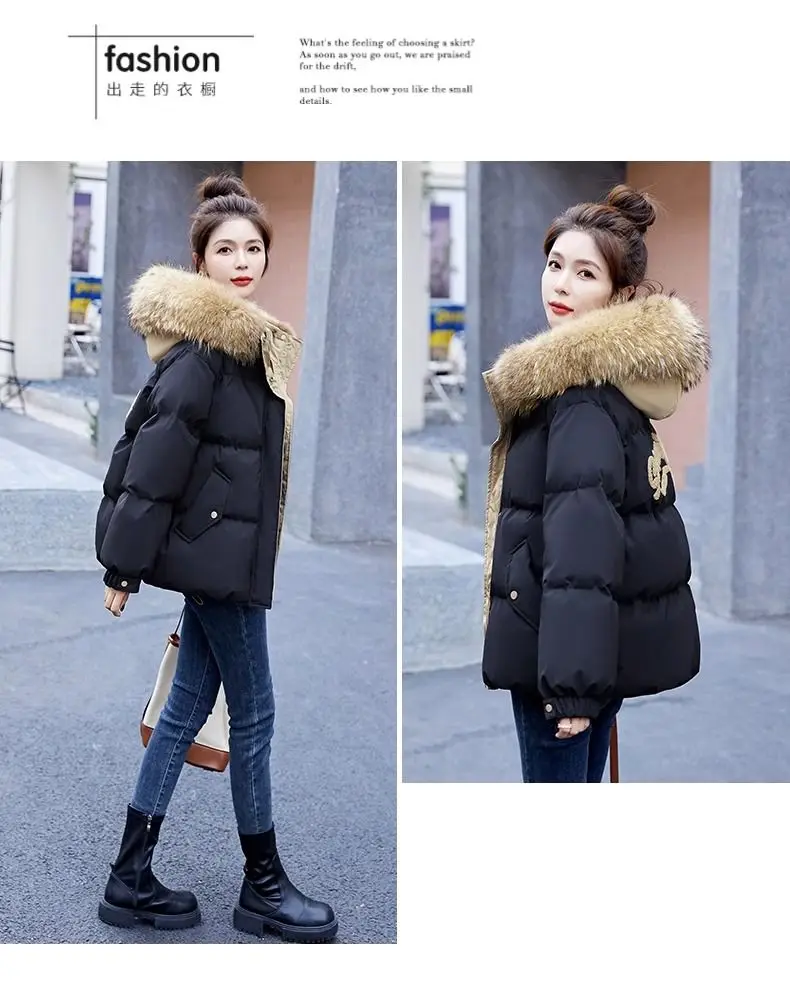 Down Cotton Jacket For Women Short Thickened 2026 Winter New Big Fur Collar Loose Cotton Coat Women's Warm Hooded Jackets Parker