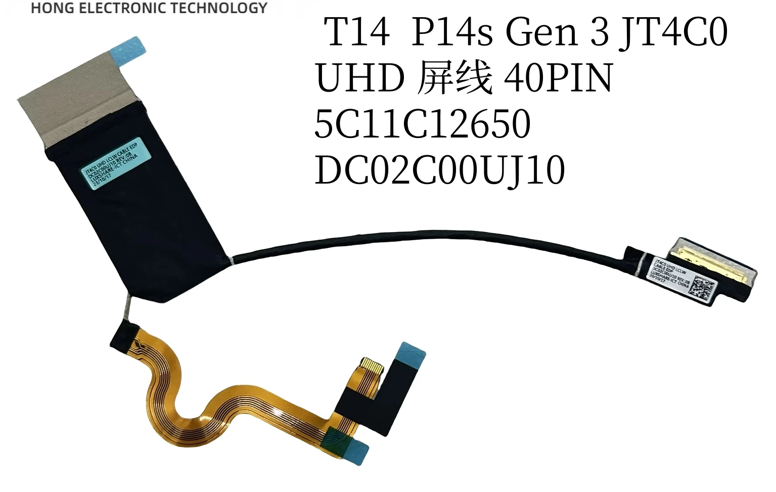 Kabel ekranu UHD 40PIN 5C11C12650 do Lenovo ThinkPad T14 P14s Gen3 JT4C0