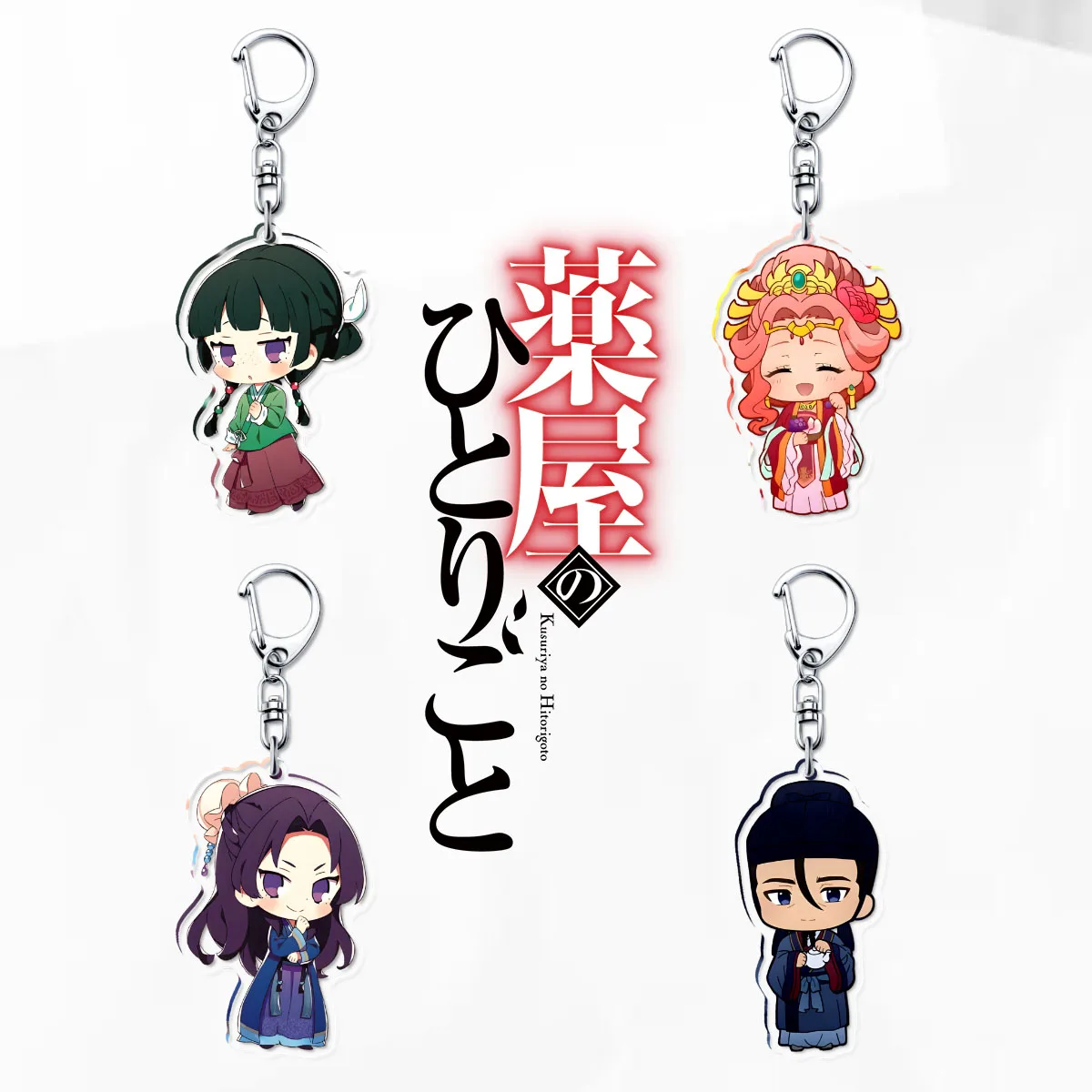 Anime Diaries Kusuriya No Hitorigoto The Apothecary Diaries Keychain Acrylic Figure Maomao Gao Shun Li Bai Cosplay Keyring Gifts