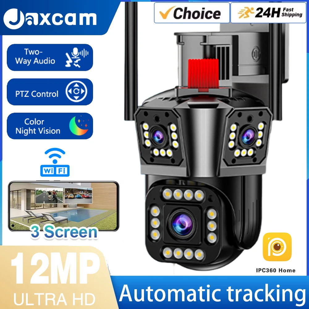 12MP IP كاميرا الأمن في الهواء الطلق ثلاثة عدسات للرؤية الليلية اللاسلكية CCTV مراقبة CMOS الاستشعار سحابة البيانات PTZ كاميرا الأمن #1