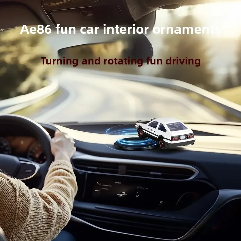 

Drift Swing Rotating Car Ornament, Center Console Interior Decoration, Rotating Toy Model