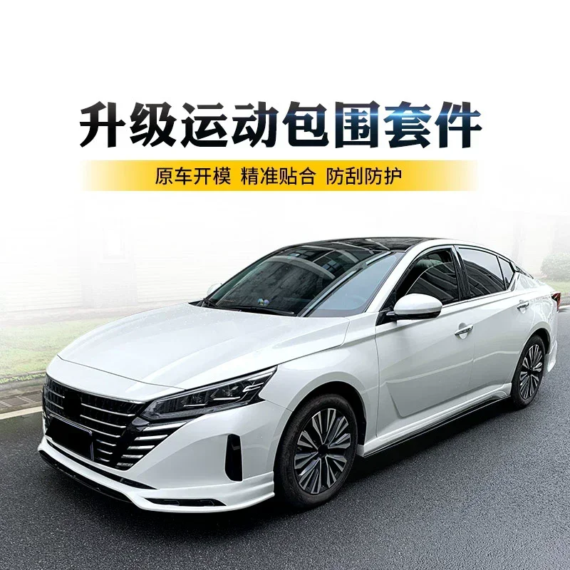 26style Body Kit for Nissan Teana Altima 22-23 Modified Front Lip Rear Lip Side Skirt Rear Corner Spoiler Surround Car Accessori