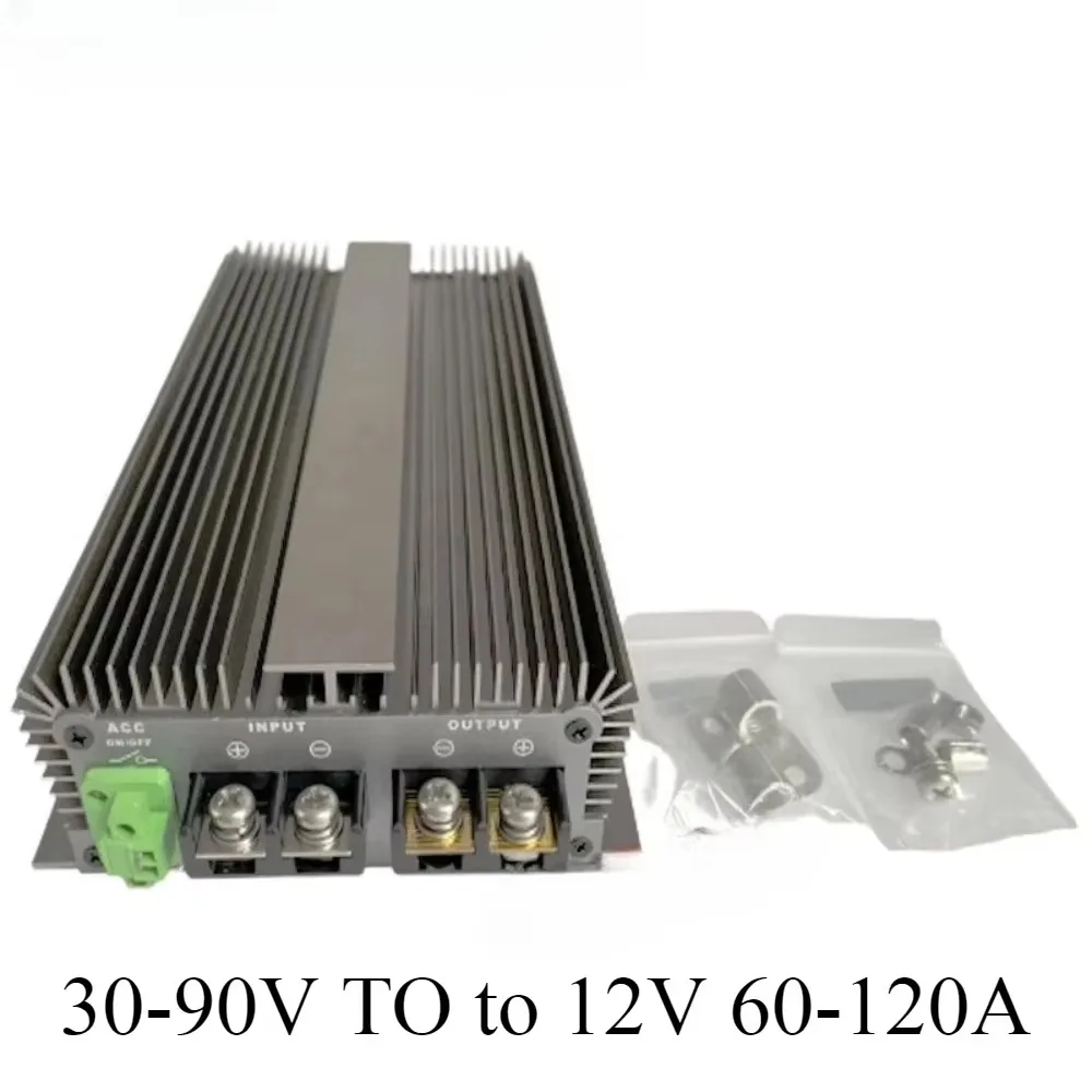 30-90V TO 12V 48V 60V 72V 80V to 12V 60-120A Step Down Switching Converter Voltage Regulator 60V to 12V Step Down for Car Device