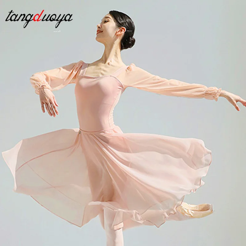 Ballet practice suit dance suit gym suit gauze skirt female adult basic training body ballet skirt tights
