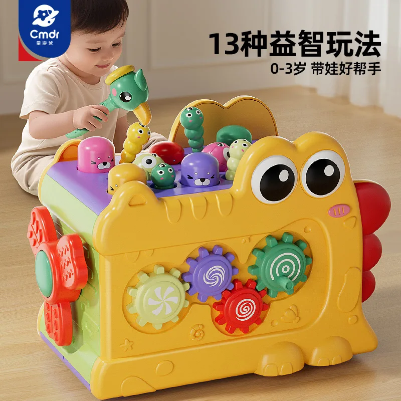 Baby Early Education Multi-faceted Whack-a-Mole Toy Musical Piano Interactive Puzzle Toy (Battery Not Included)