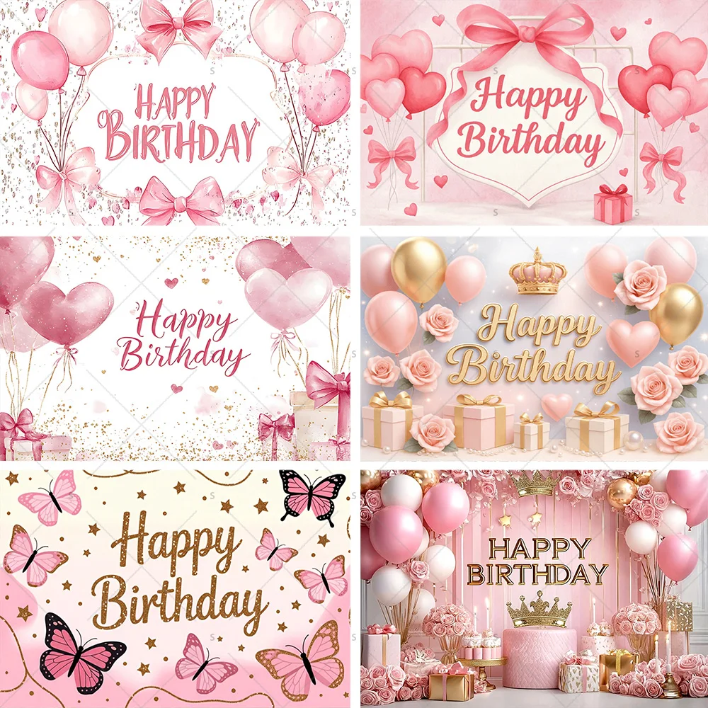 

Sweet Pink Crown Balloon Rose Theme Birthday Party Background Flash Gorgeous Photography Backdrop Banner Decoration Supplies