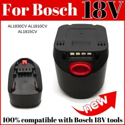 For Bosch 18V 12.8Ah Li-ion Battery PBA PSB PSR PST Bosch Home Garden Tools (only for Type C) AL1830CV AL1810CV AL1815CV