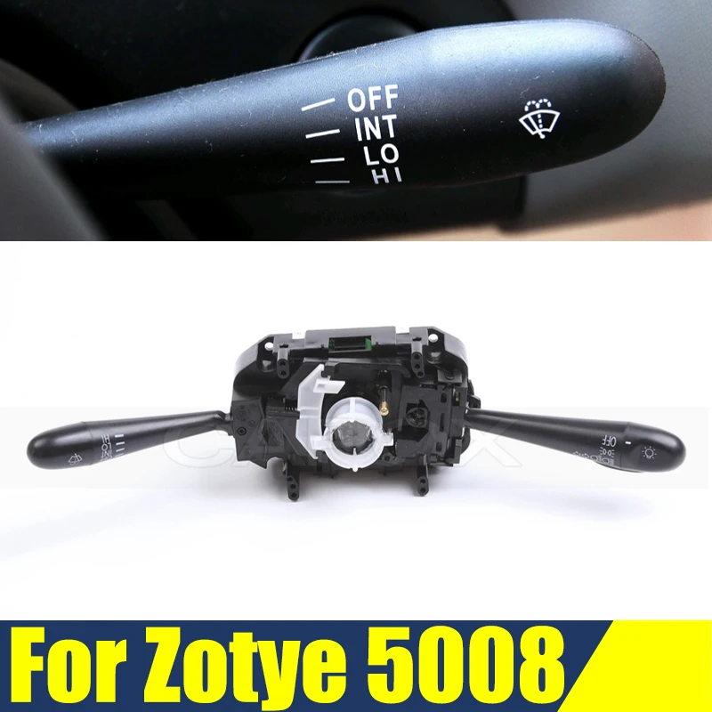 Headlight Switch Wiper Switch For Zotye 5008 2008 Turn Signal Distance Light Switch Combination