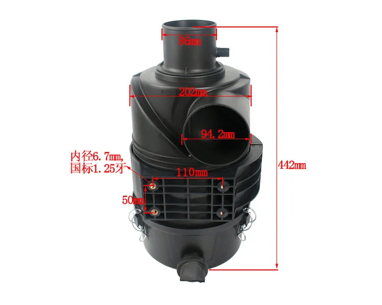 Jac/HL/TCM 5-7T GasolineS Forklift Engine Parts Air Filter Housing, Part Number 0006284-D1