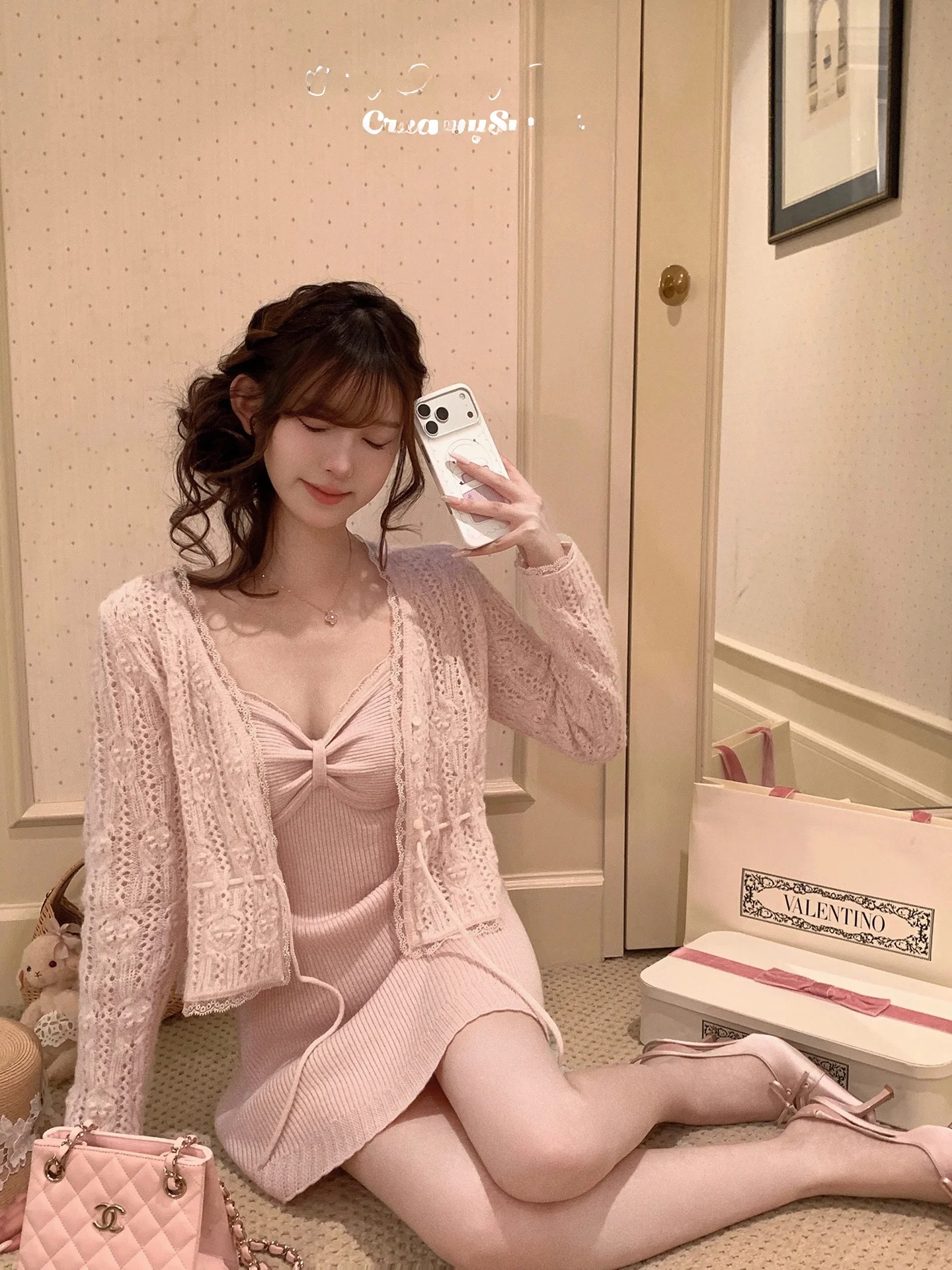 

CrySweet Mermaid Knot Knitted Wrap Dr Slimming Pure Desire Strap Dr Soft Warm Nylon Blend Casual Ci Commute