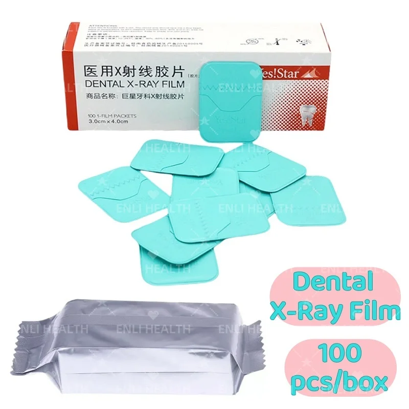 

Yes!Star Dental Medical X-Ray Film 100pcs/box Dental Cavity Medical Image Film X-Ray Film Dental Materials