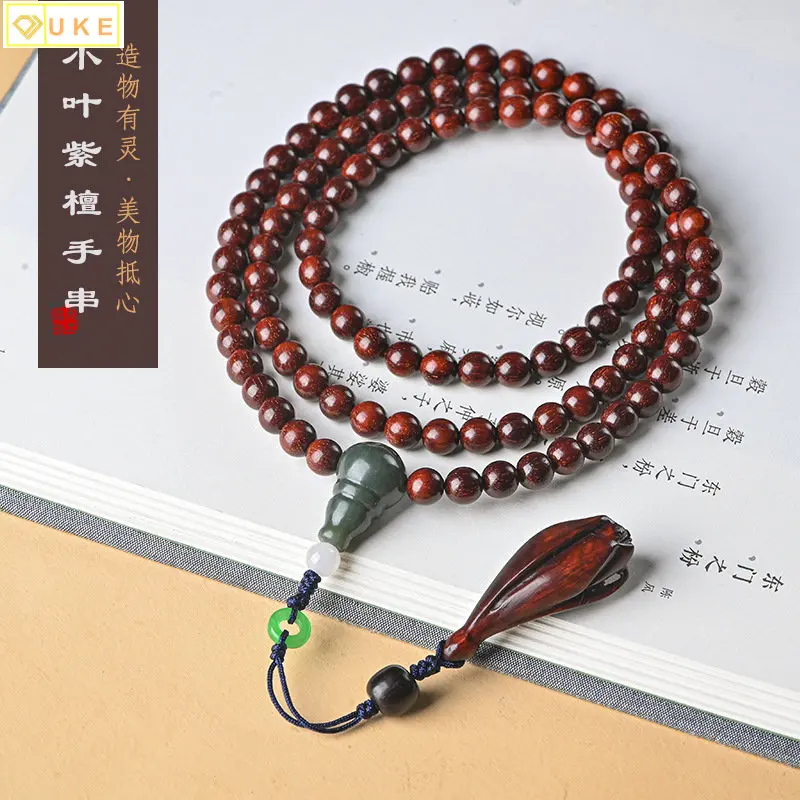 

Red Sandalwood 108 Buddha Beads High Density High Oil Wooden Rosary Beads for Men and Women Bracelet Magnolia Pendant Necklace