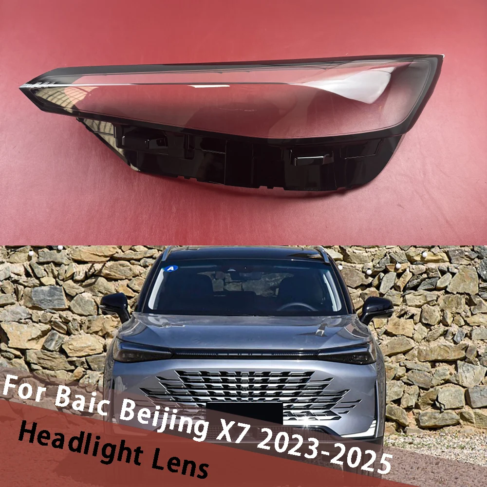 For Baic Beijing X7 2023 2024 2025 Car Accessories Transparent Lampshade Imported Headlamp Lamp Cover Headlight Shell Plexiglass