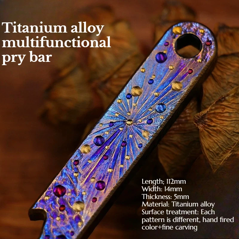 Starry Sky Edition Titanium Alloy Multi Functional Crowbar Screwdriver Outdoor Defense EDC Tool Bottle Opener
