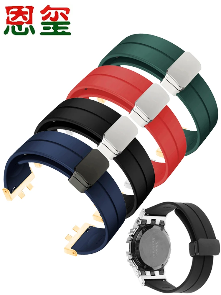 

Suitable for Casio GMW-B5000 GM-B2100 Series Small Silver Block Gold and Silver Brick Magnetic Folding Buckle