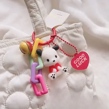 8 最佳銷售 波恰科鑰匙扣 - №5