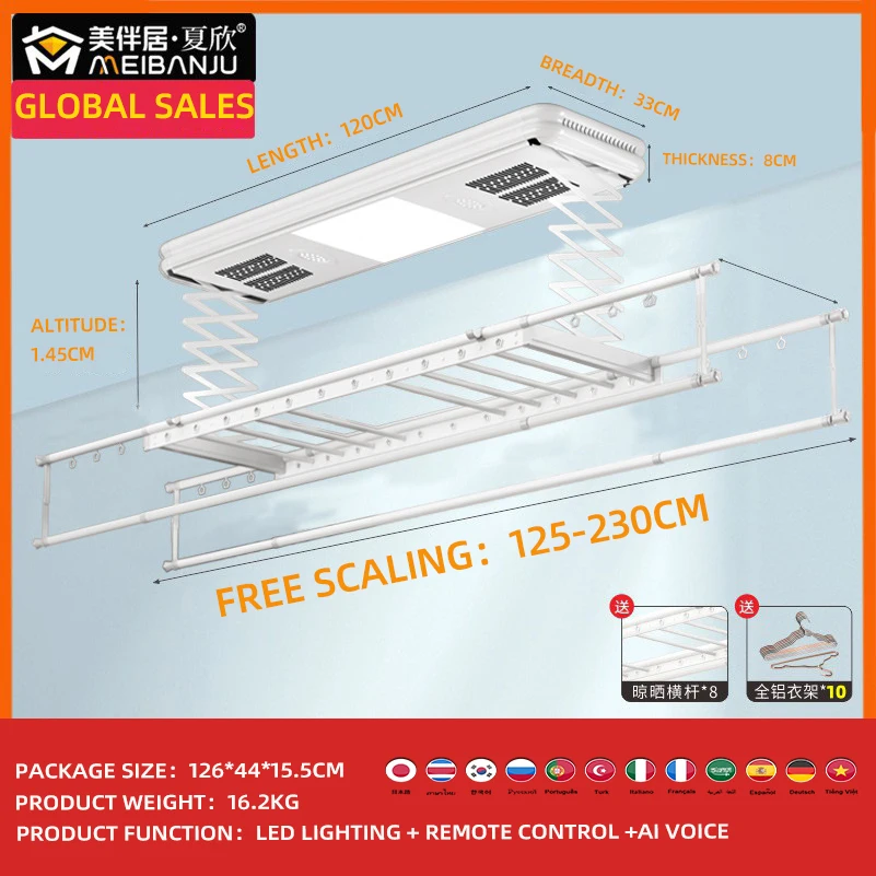 Manufacturers customized wholesale 220V110V multi-color balcony hanging ceiling drying clothes electric drying rack dry rack