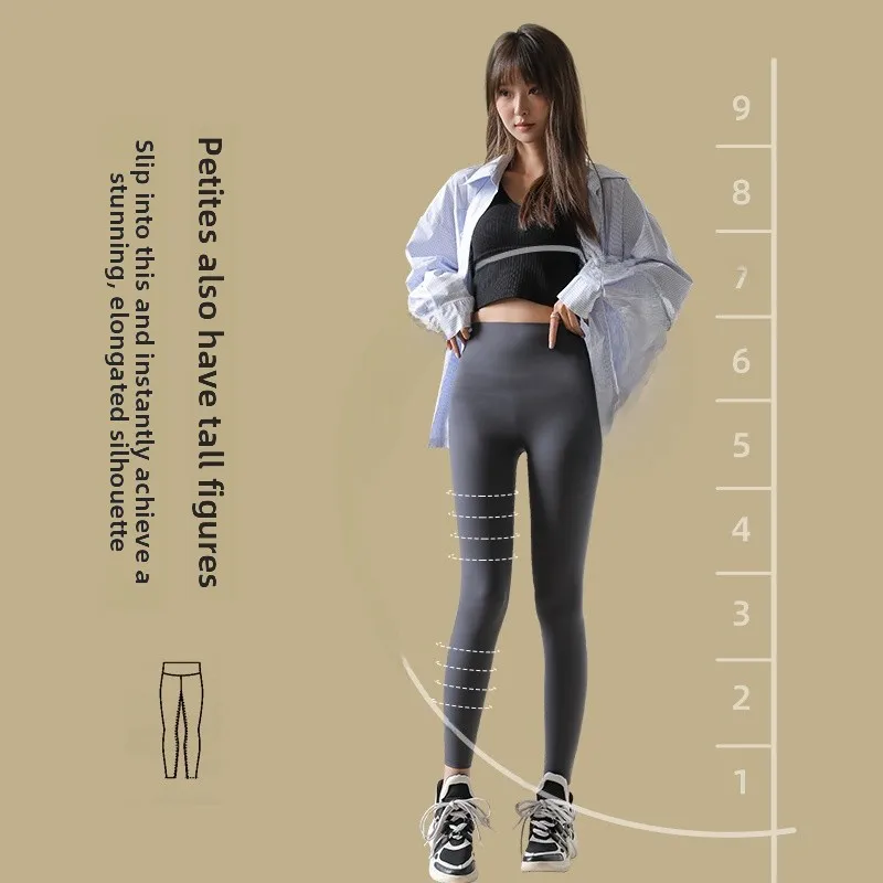 Pantalones de Yoga ajustados con piel de arca para mujer, capa Base fina con Control del Abdomen, ropa de abrigo para primavera y otoño, levantamiento de cadera de 50cm
