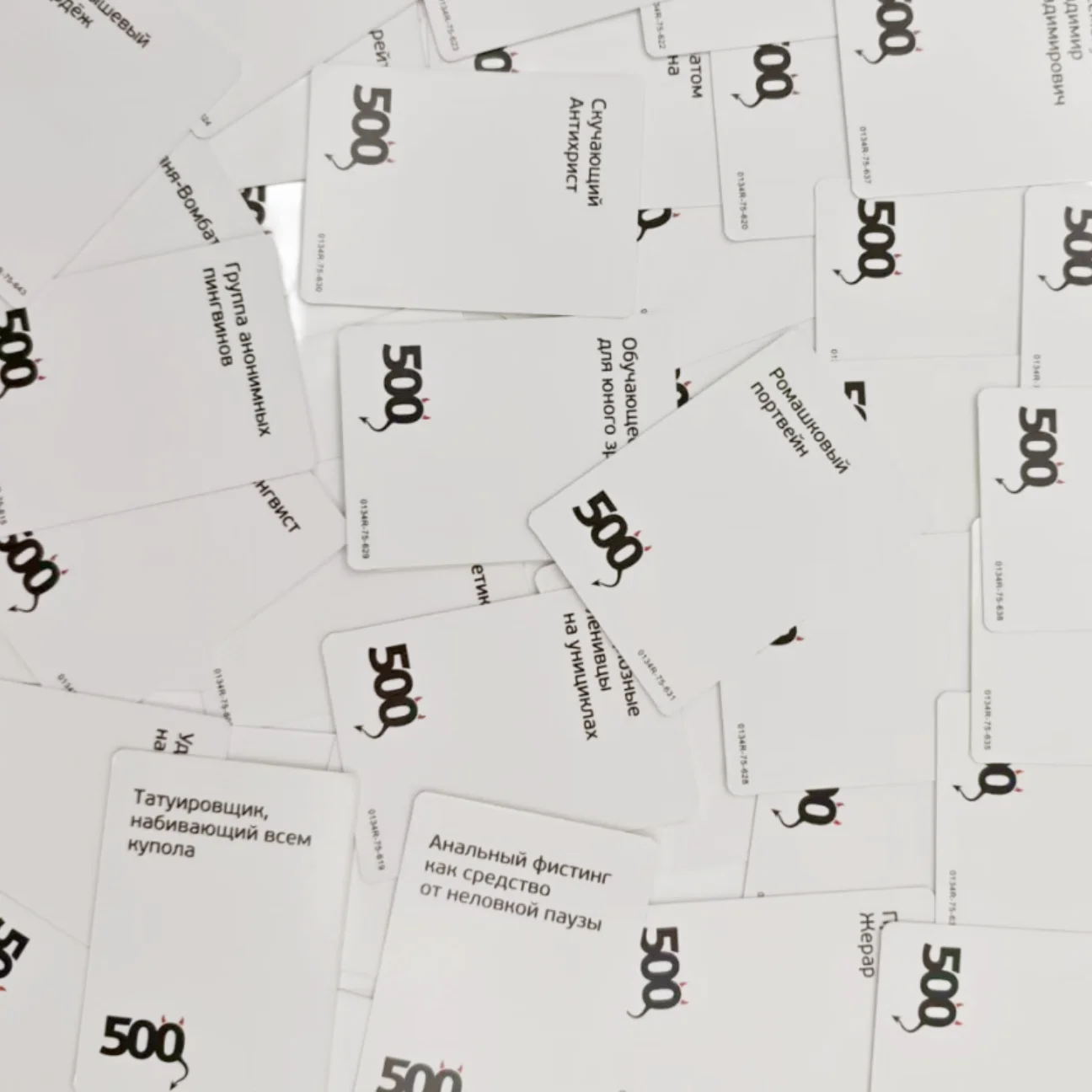 Russische versie van het bordspel, 500 boze kaarten Voeg 200 kaarten toe. Tafelspellen, geschikt als cadeau. Het ideale spel voor een feestje