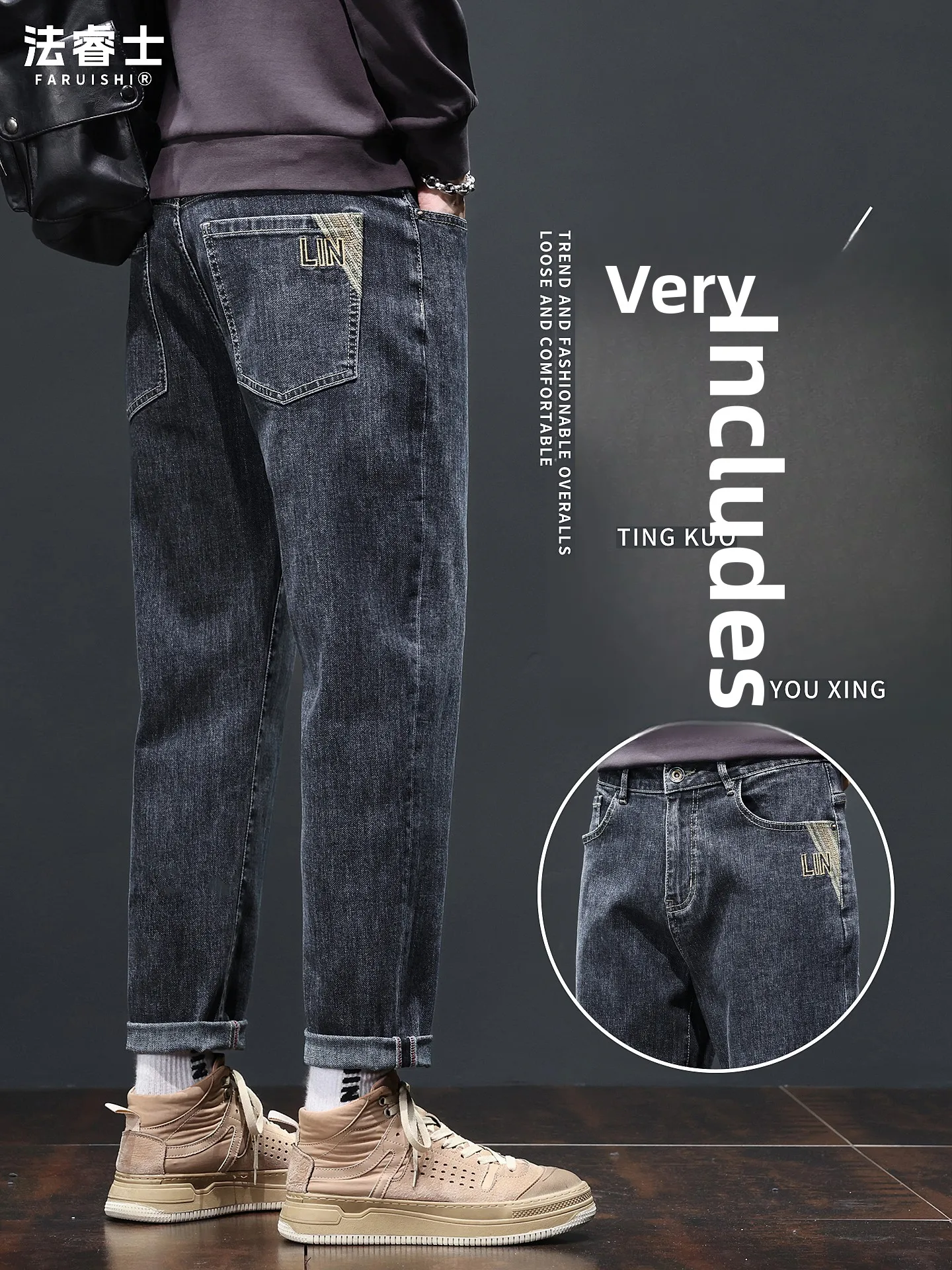 

Embroidered Loose Straight Leg Jeans for Men Spring Autumn New Sle Cone ape Long Pants Casual Faion Cotton Polyester Blend