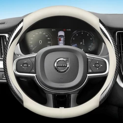 Leather Car Steering Wheel Cover for Volvo XC90 B6 T8 V90 S60 2024 2023 2022 12colors Breathable Anti Slip  Auto Accessories