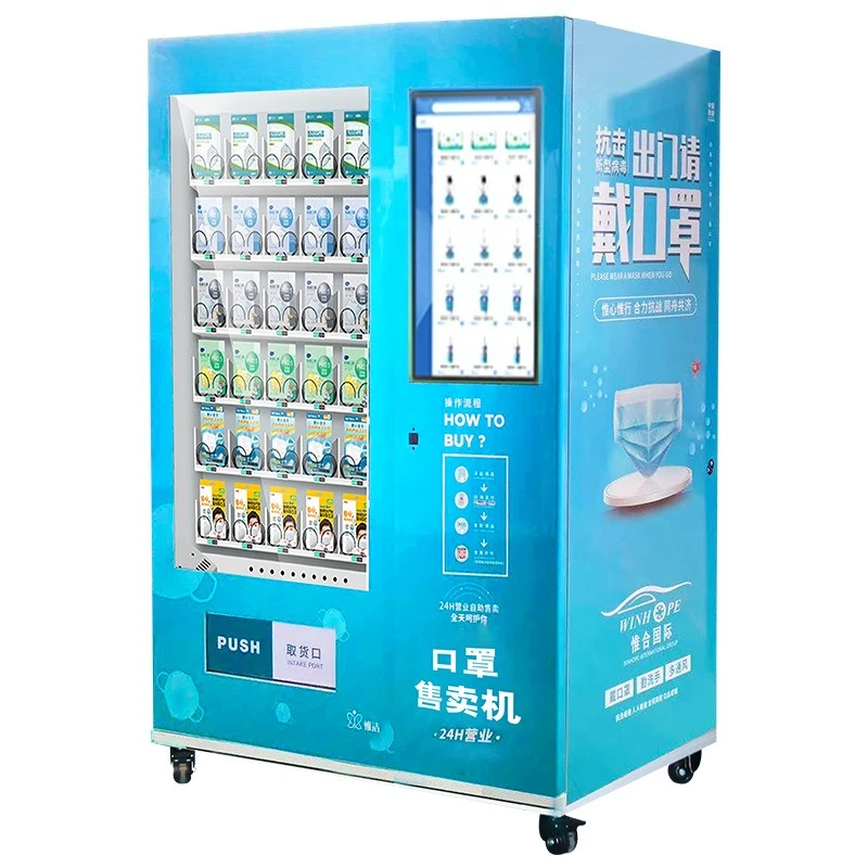 

Mask vending machine without masks, hospital vending machine