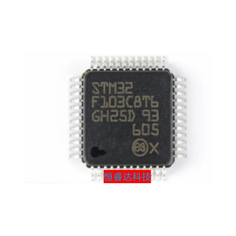 5PCS~50PCS/LOT STM32F103CBT6 STM32F 103CBT6 STM32F103CBTb LQFP48 New original