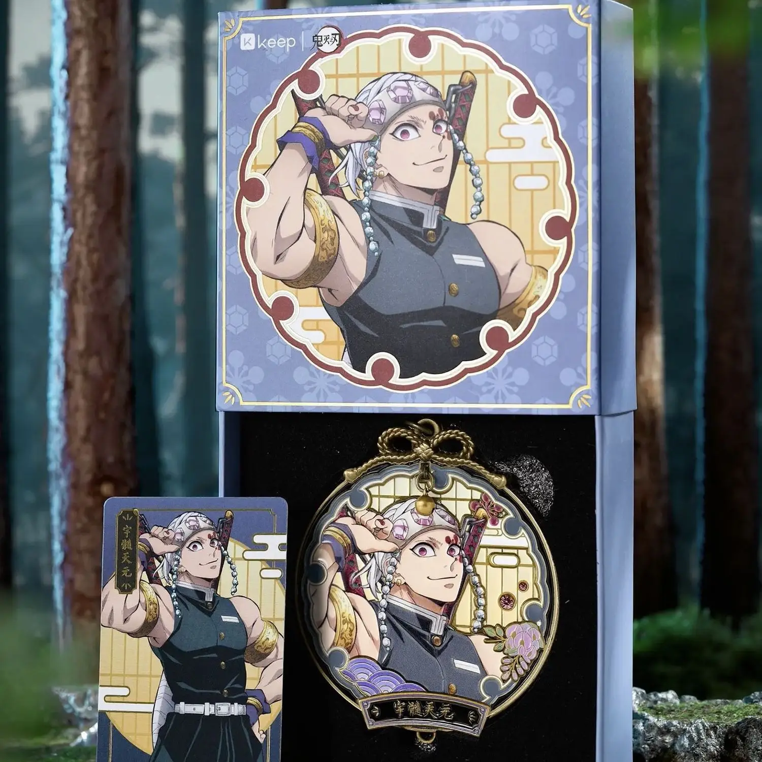 أنيمي شيطان القاتل: المحيطة بليد الظل كلاش ميدالية المطهر المشمش شولانغ فراشة النينجا توميوكا يوشييوكي #5