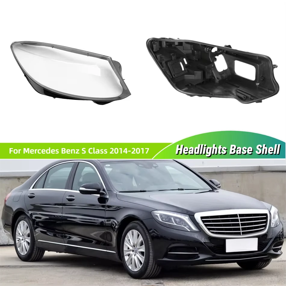 

Для Mercedes Benz S Class 2014 2015 2016 2017 W222 S320 S400 S500 S600 Автомобильная основа, корпус фары, стеклянная крышка лампы