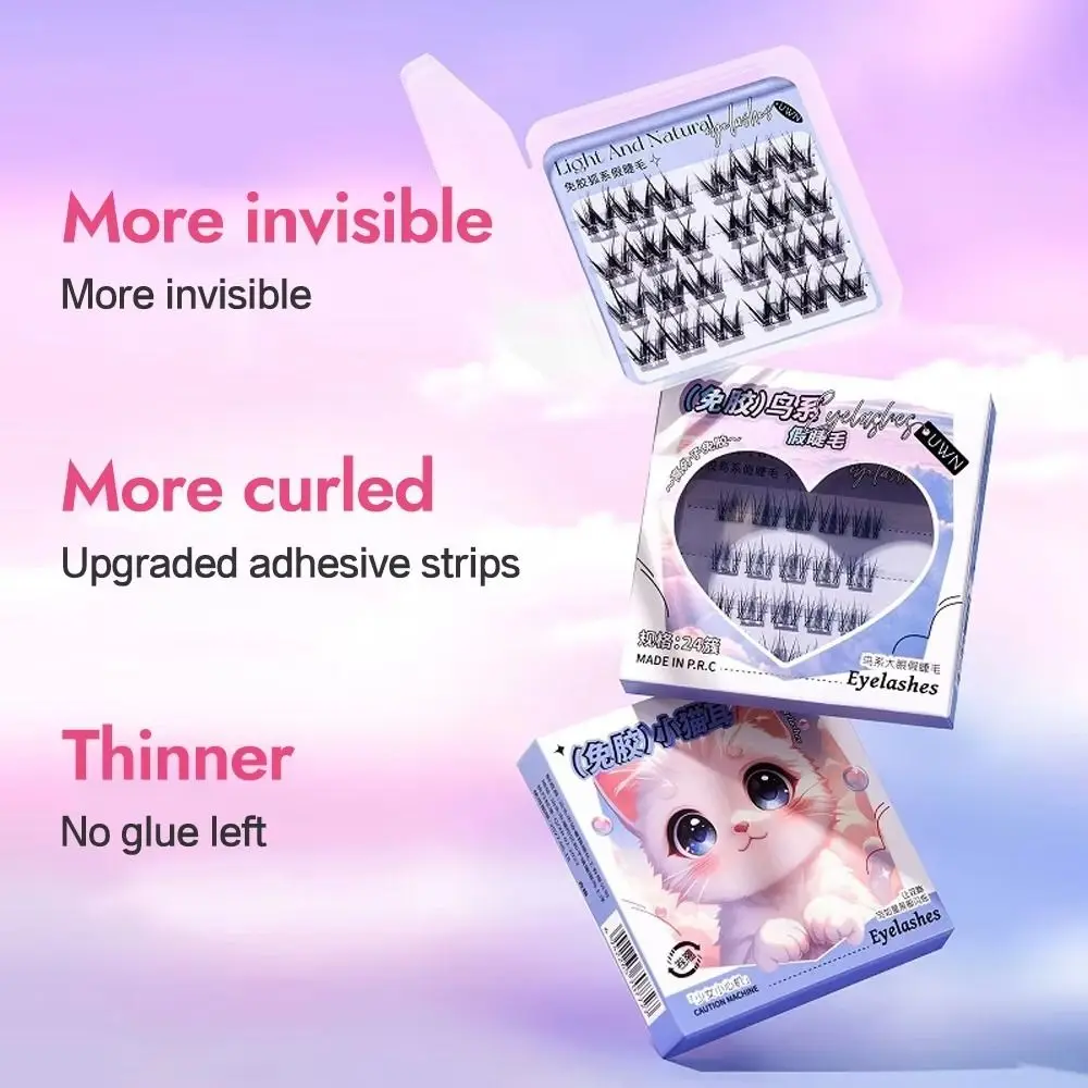 High Quality 4 Rows Glue-free Eyelashes C-curled Cute Animal Series False Eyelashes Self-adhesive Natural Eyelashes