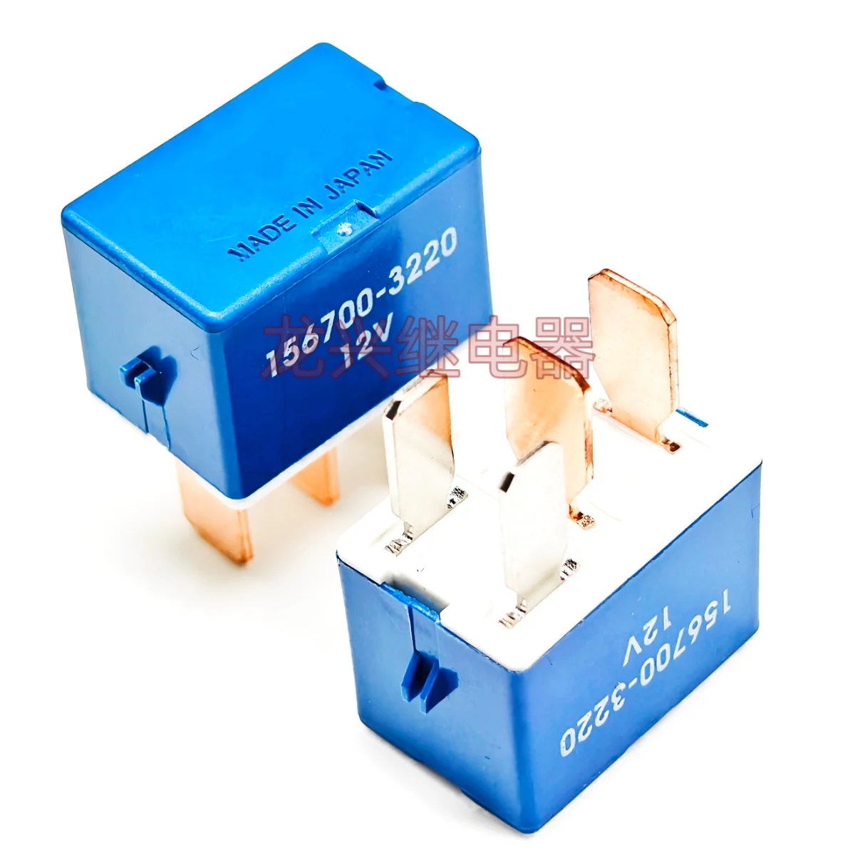 10PCS NEW Car Relay 12VDC 20A 4 Pins Automotive Small Relay 156700-3220 Wholesale