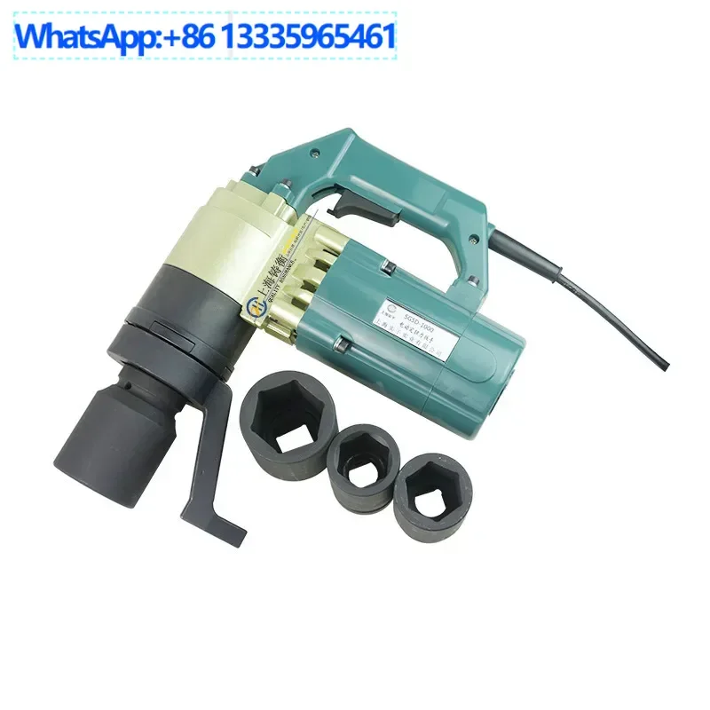 

Электрический динамометрический ключ с постоянным крутящим моментом 200-600 Нм SGDD-600, подходит для болта M16-22, квадратный шип 19 мм