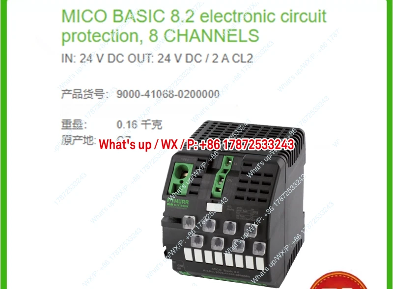 Intelligent current distributor 9000-41068-0200000-0400000-06000000 in stock