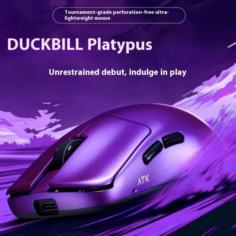 Atk Ray Kong Platyp… - image