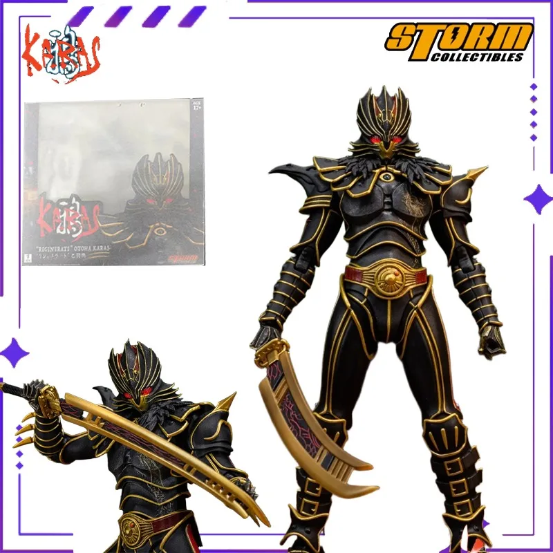 สตอร์ม คอลเลคทีเบิลส์ ตุ๊กตาคราวเวอร์ คาราส รุ่นลิมิเต็ดอิดิชั่น ของสะสมงานแฮนด์เมด ของเล่นสะสม ของขวัญ มีสินค้าพร้อมส่ง