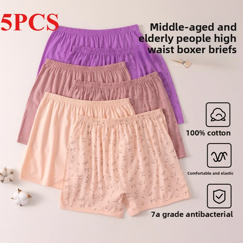 

Женское летнее хлопковое нижнее белье, 5 шт., дышащие трусы с высокой талией для больших размеров, трусики с полным покрытием и защитой от запаха, мягкий хлопок