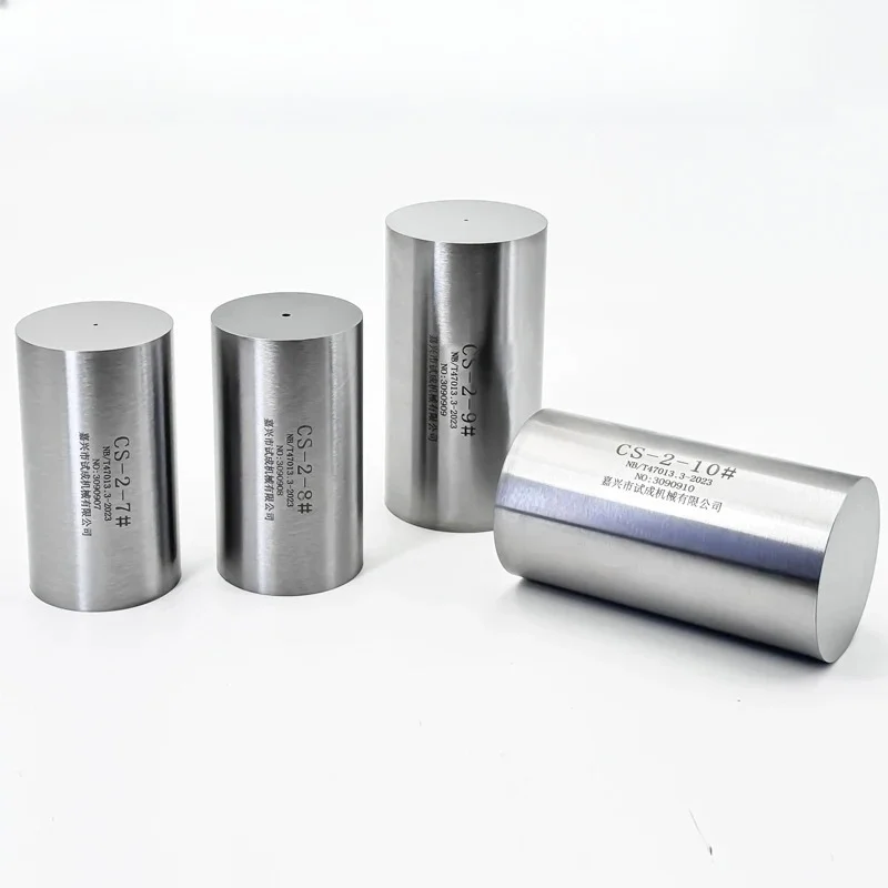 CS-2 Ultrasonic NB/… - image