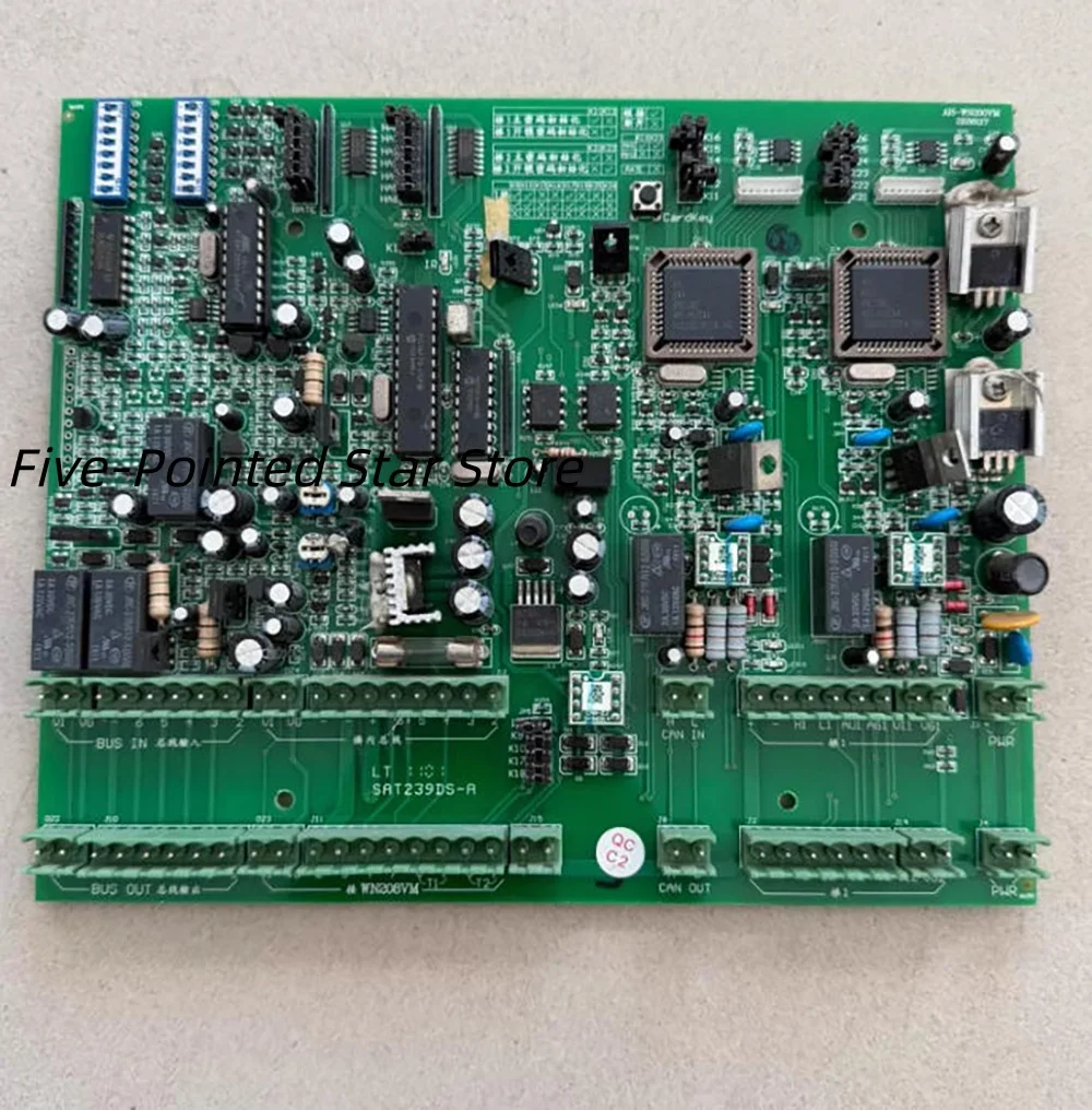 AH-WN200VM networked controller motherboard