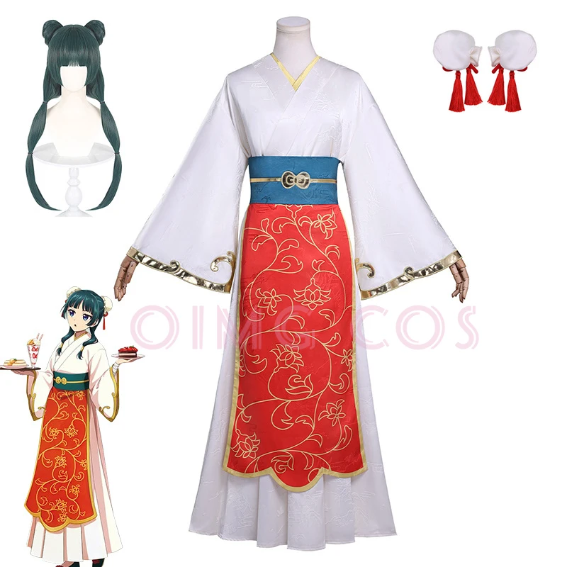 

The Apothecary Diaries Cat Cosplay Costume Carnival Uniform Anime Halloween Women Costumes Game