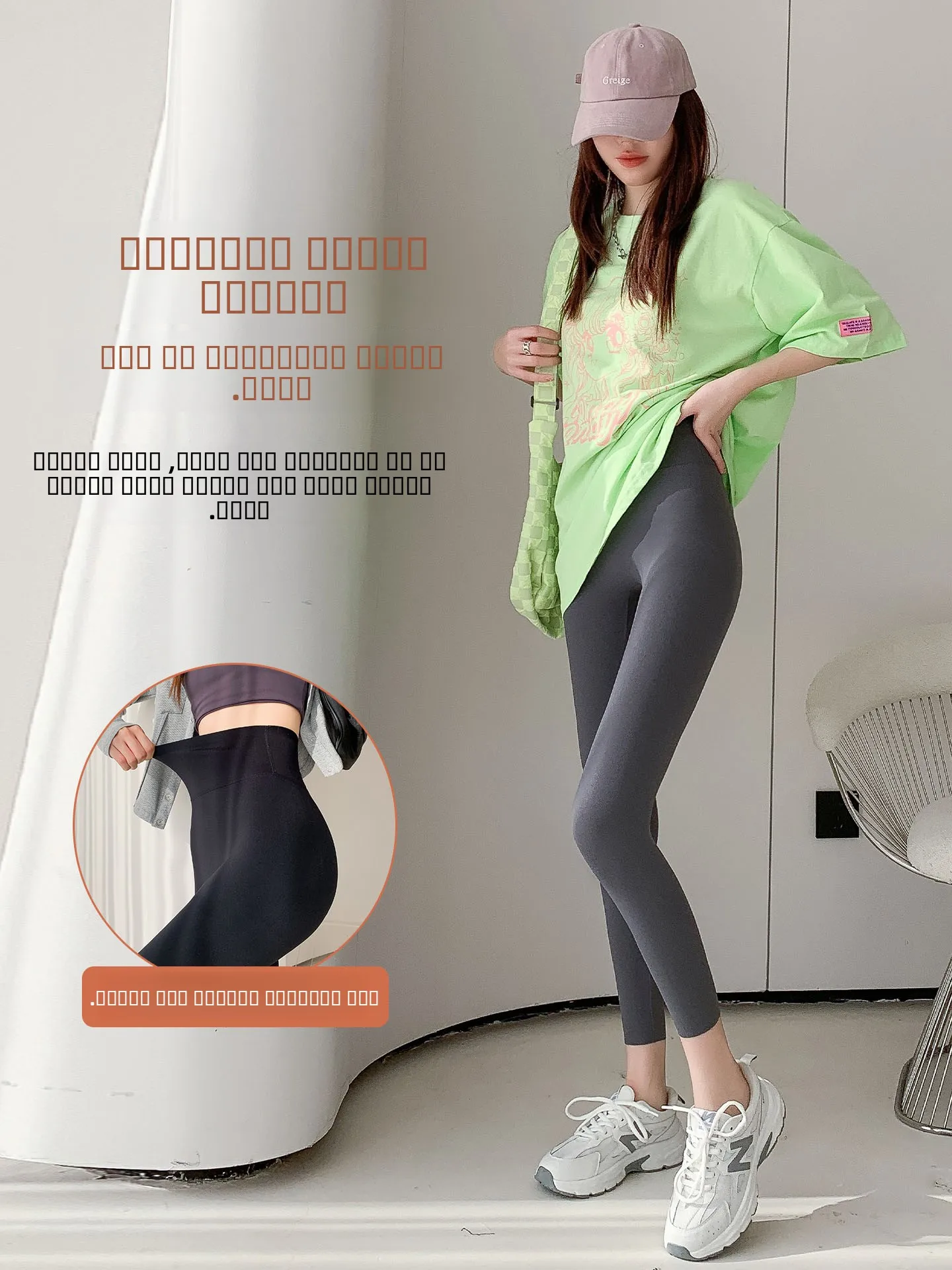 Calças de Yoga Slim Fit de Cintura Alta, 8 Pontos, Finas, para Verão, com Controle de Barriga e Efeito Levanta Bumbum, Camada Base Feminina
