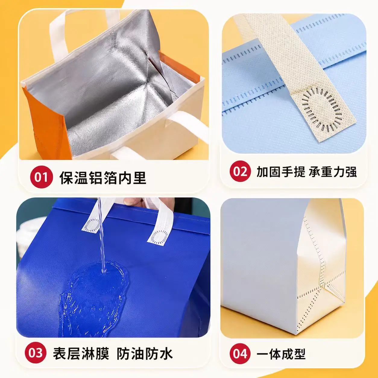 30/50pcs Non-woven Insulation Bag Takeaway Milk Tea Coffee Catering Bento Boxed Large Capacity Disposable Packaging Bags