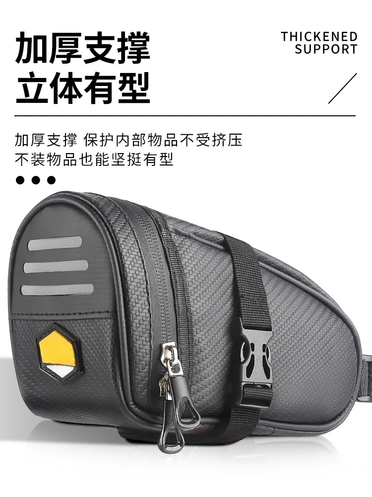 

Road Mountain Folding Bike Tail Bag