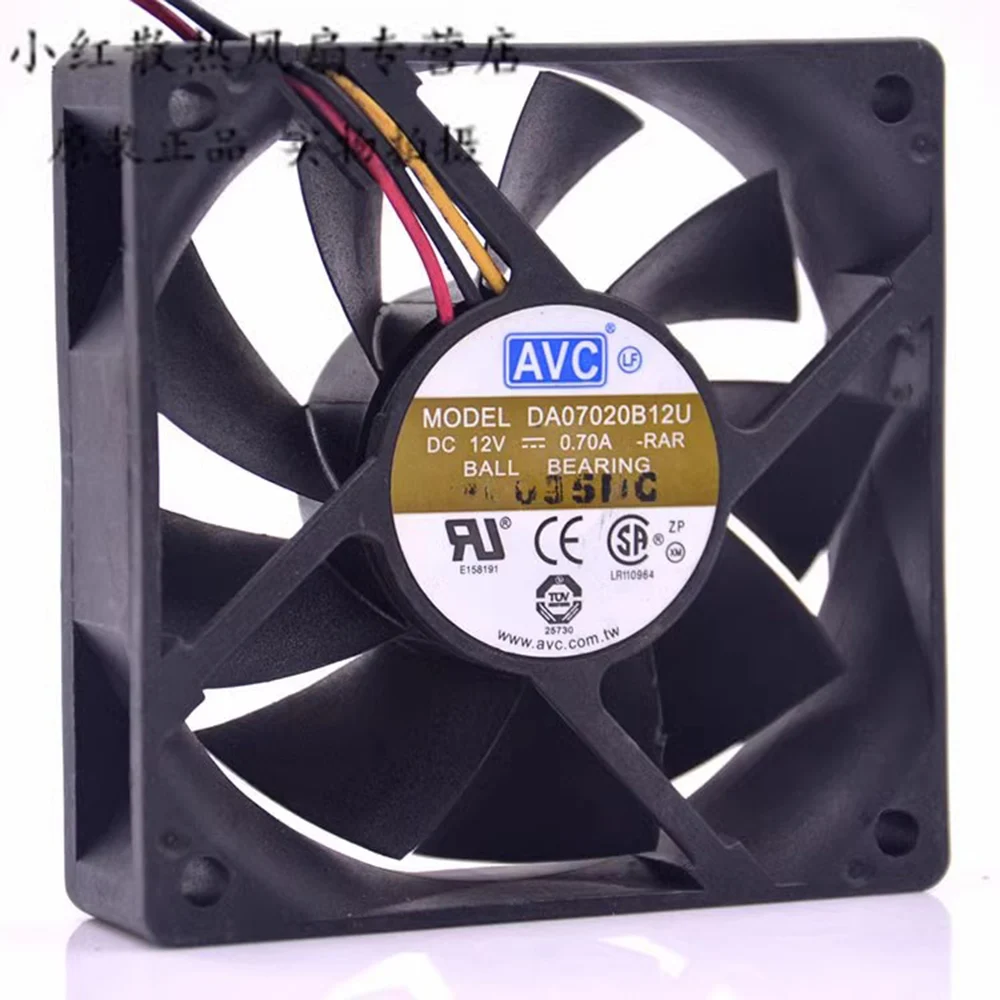 for AVC DA07020B12U 70*70*20MM 70mm 12V 0.70A server double ball bearing cooling fan