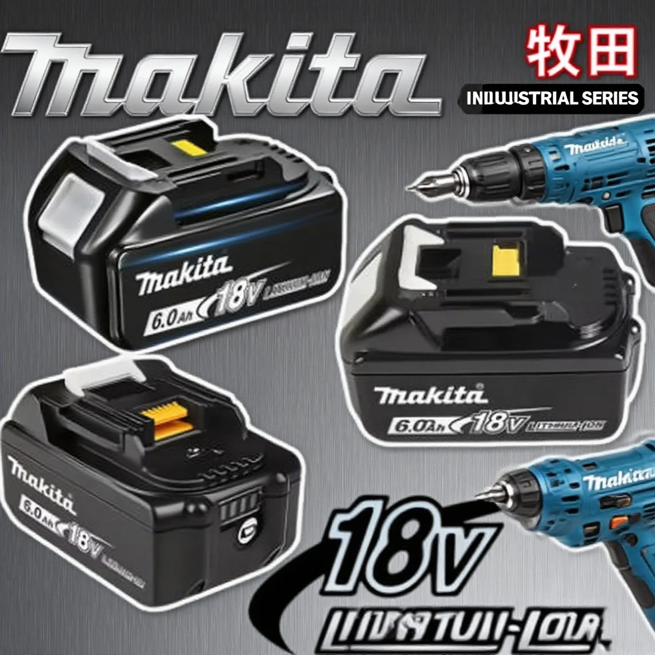 

Original Makita 18V 6.0Ah High-Performance Lithium Battery - Reliable Replacement for BL1840/BL1850 18V Cordless Power Drills